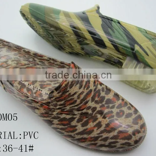 Colourful Women Rain Boot