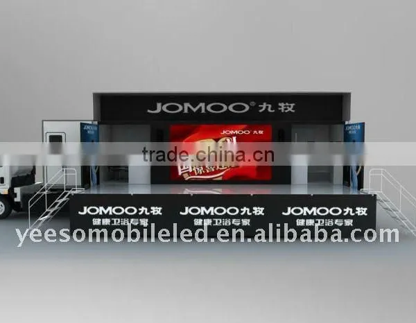YEEESO---Outdoor Mobile Advertising Container photo-2