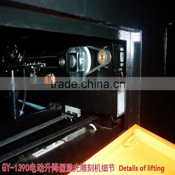 GY 1390 Laser Cutting Machine With Lifting photo-5