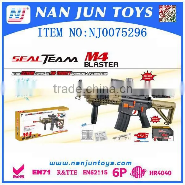 Hot Sell Child Toys Air Soft Gun Toy Water Bullet Gun Quality Choice