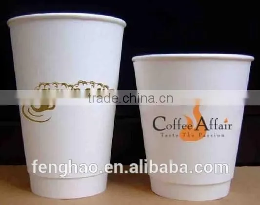 Paper Cup