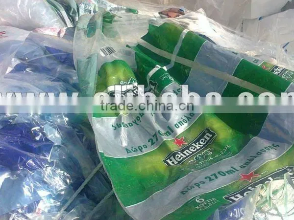 LDPE Plastic Scrap