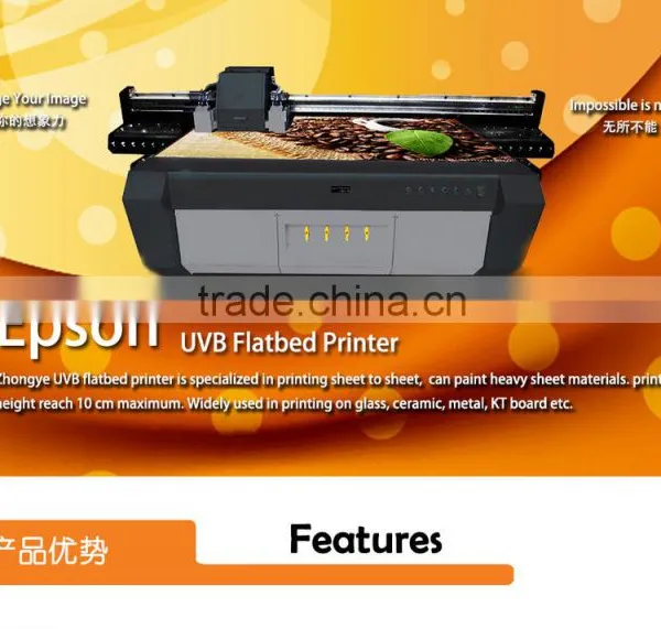 uv Flatbed Printer ZY-SKUV2814B Digital Flatbed Printer photo-6
