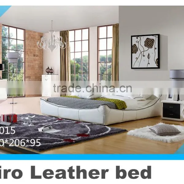 White modern leather bed