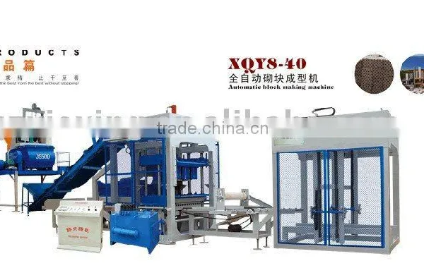 XQY8-40 Automatic Block Making Machine photo-2