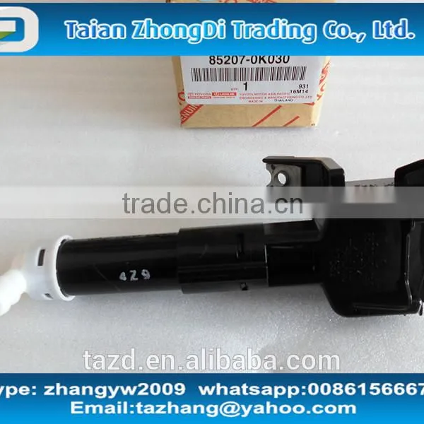 Genuine ACTUATOR SUB-ASSY Headlamp Washer85208-0K030 photo-5