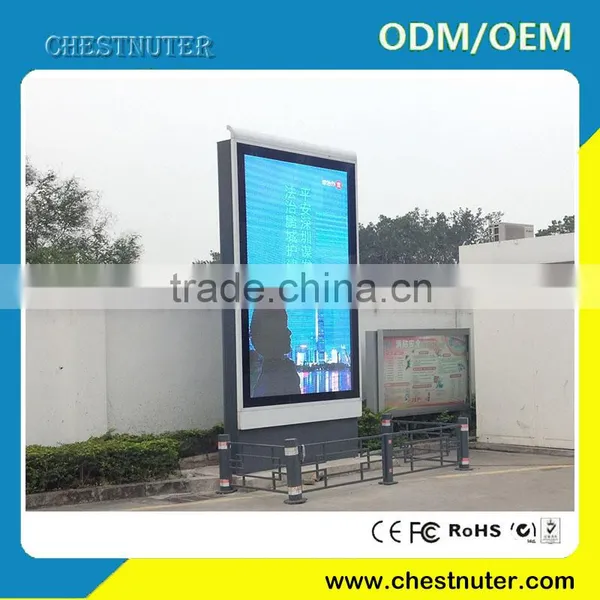 98 inch floor standing outdoor led advertising screen kiosk                        
                                                Quality Choice