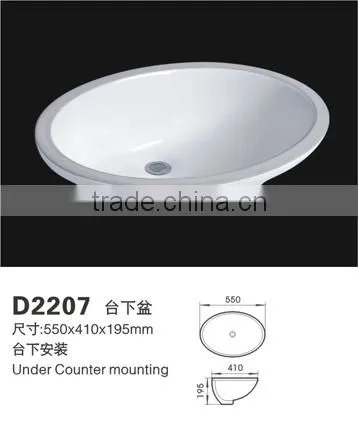 D2207 Art Basins/bathroom Basins/stone Basins/Pedestal Basin photo-2
