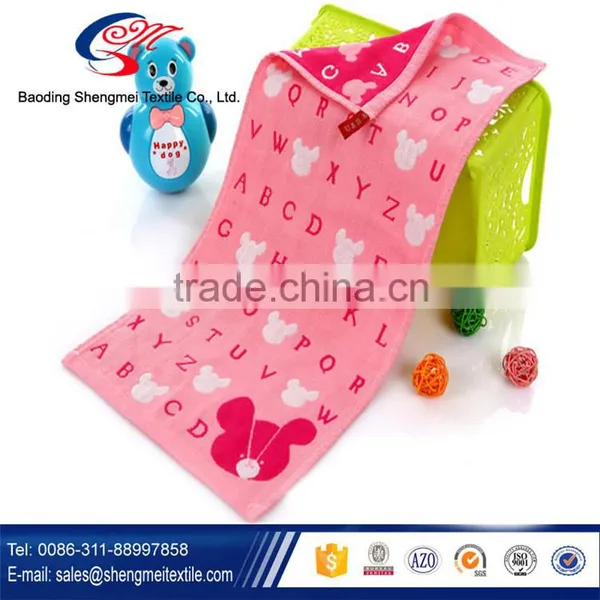 Premium Quality and Custom Design Baby Face Towel photo-2