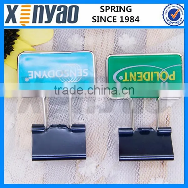 Plastic Logo Print Rectangular Binder Clip photo-2