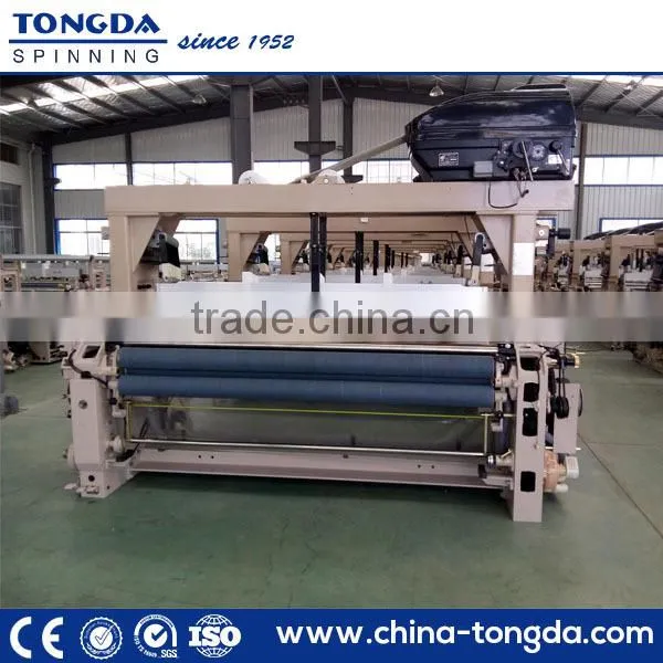Water Jet Texile Machine Water Jet Looms Machine Price photo-5