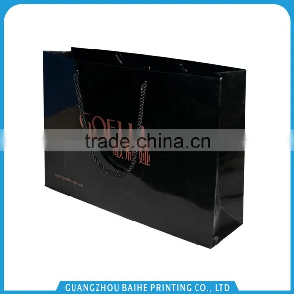 Stylish Minimalist Design Paper Bag Printing
