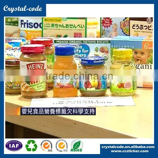 Vinyl Waterproof Adhesive Food Sticker Label photo-5