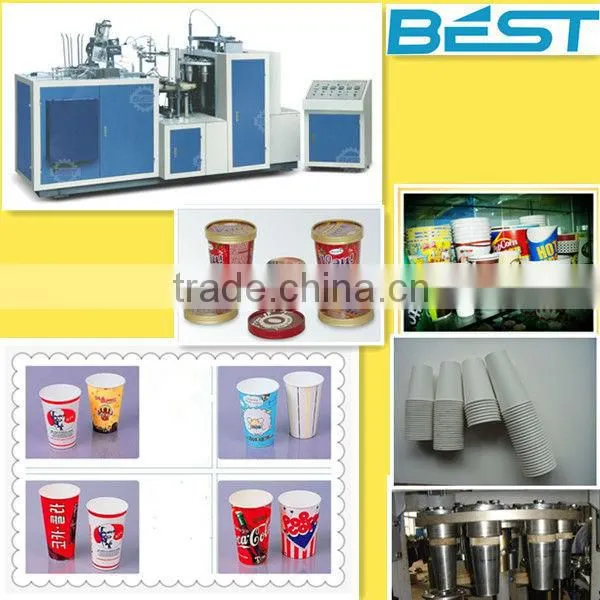 Coffee Paper Cup Machine photo-6