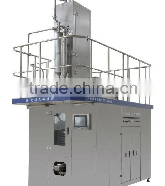 Asepsis Pillow-shape Liquid Filling Machine