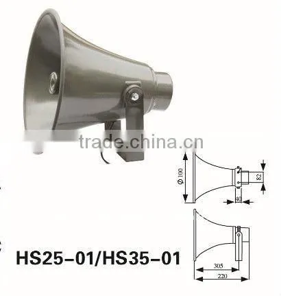 25W Horn Speaker photo-2