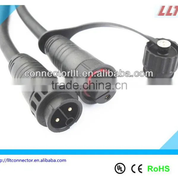 Wire to Wire Connector With Dust Cap