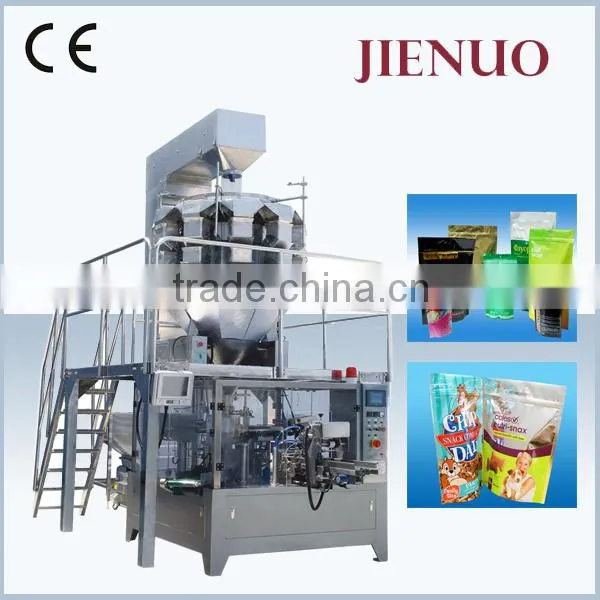 HIgh Speed Automatic Stand up Bag Seeds Packing Machine photo-4