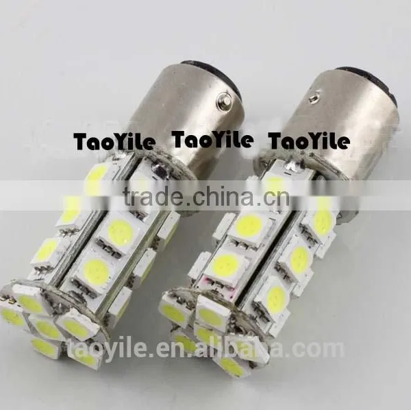 S25 5050 24SMD 1156 1157 Led Car Light Auto Car Bulb LED Motorcycle Lights