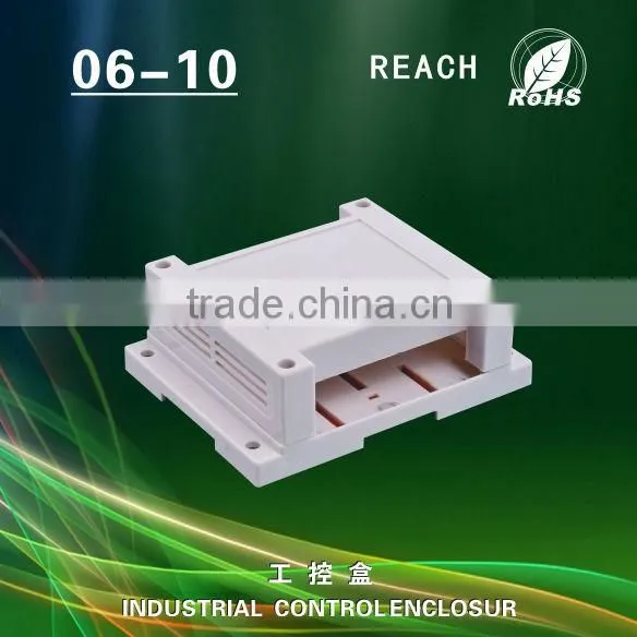 Industrial Control Guide Shell Integrated Power Enclosure