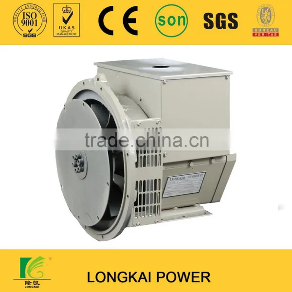 Brushless Alternators 12KW