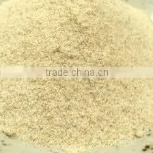 PSYLLIUM HUSKS
