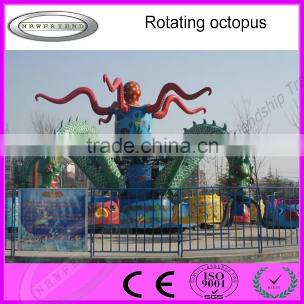 Children's Water Amusement Equipment Rotary Game Octopus Rides for Theme photo-2