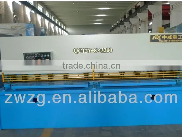 QC12Y 8*3200 Hydraulic Swing Beam Shearing Machine photo-3