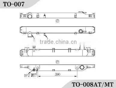 All Kind Of Aluminum Radiator Plastic Tank for Toyota Car With OEM:1640066040/30 photo-3