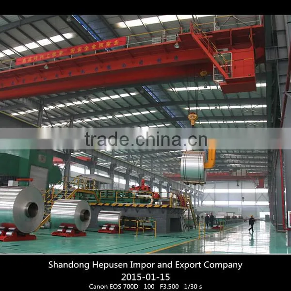 China Aluminium Foil Raw Material photo-2