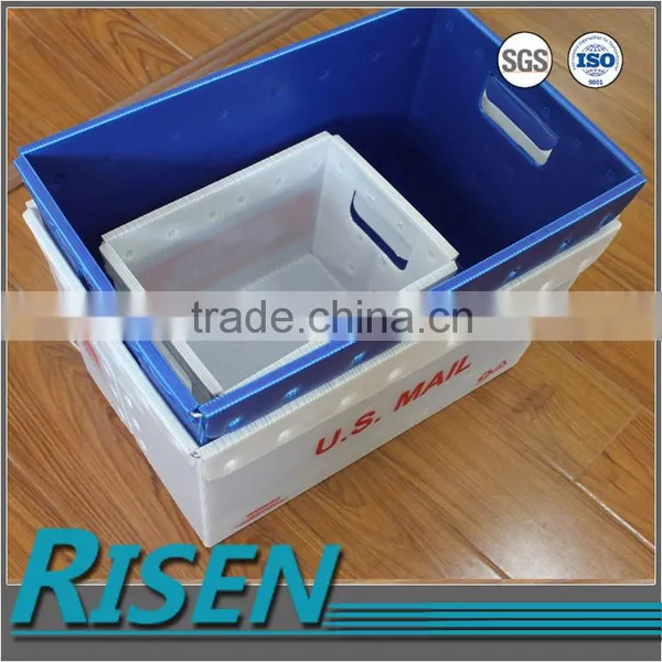 Waterproof Small Plastic Folding Box photo-4