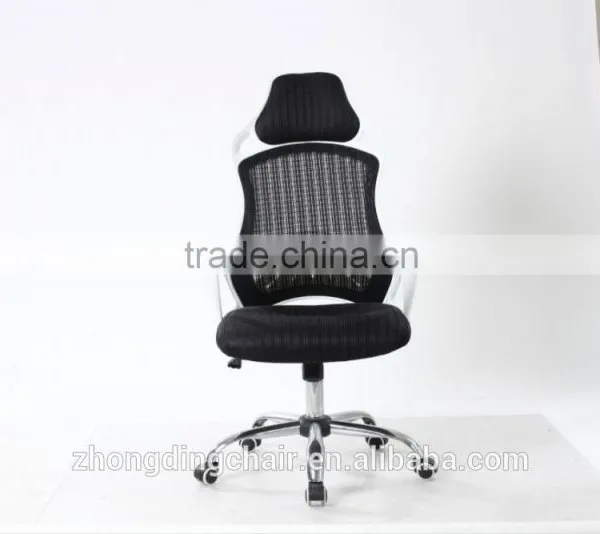 W-017 Popular Adjustable Mesh Office Chair