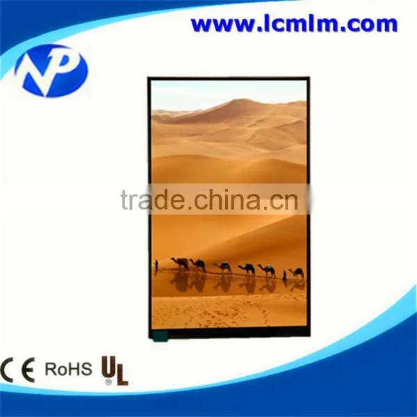 High brightness 8 inch LCD panel 800*1280