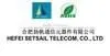Directional Coupler (400-430/350-520/136-174MHz, 200W, N-F) photo-2