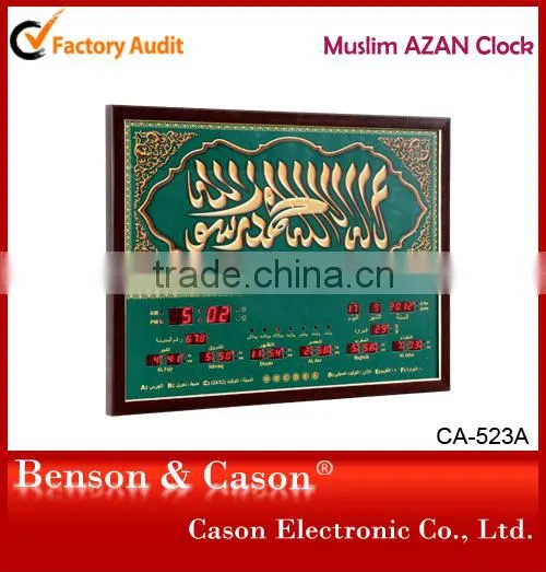 Home Goods Landscape LED Wall Clock photo-2