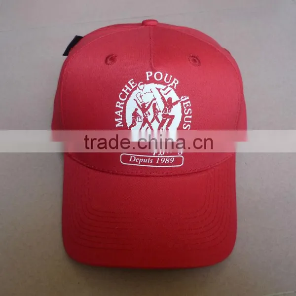 Custom Baseball Cap