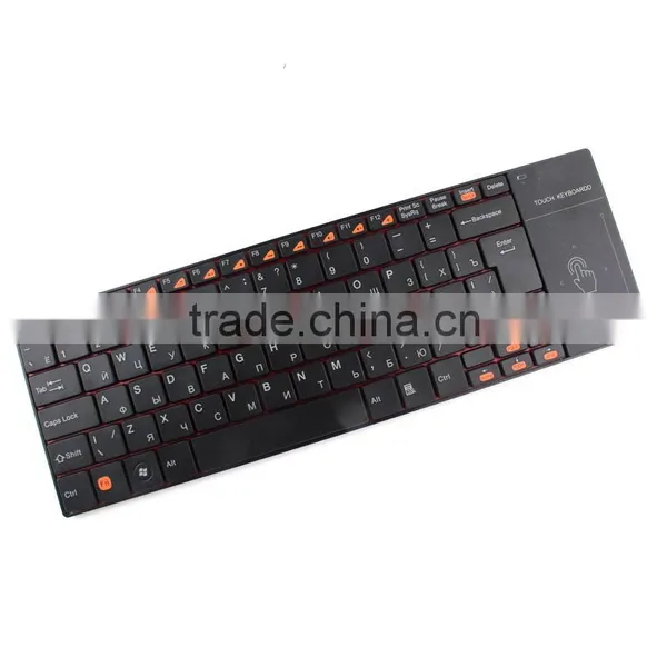 7years Factory Directly Russian Bluetooth Keyboard With Touchpad H109 photo-6