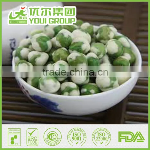 Sichuan Chili Green Peas Snacks photo-3
