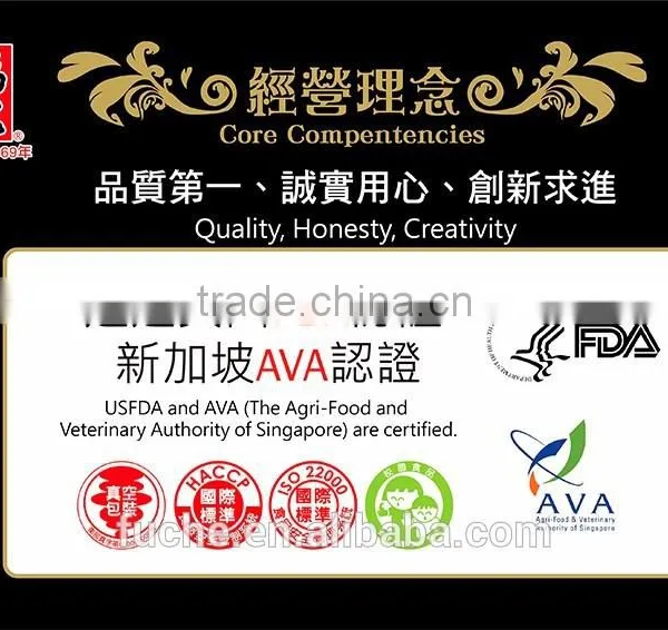 Taiwan Best Choice Vegetarian and Healthy Dried Tofu photo-5