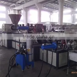 Plastic Film Recycling Granulating Machine