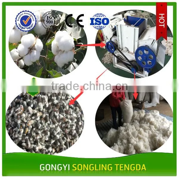 Good Quality Small Sawtooth Cotton Ginning Machine With Lowest Price
