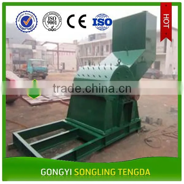 High Capacity Scrap Metal / Paint Bucket Shredder photo-3