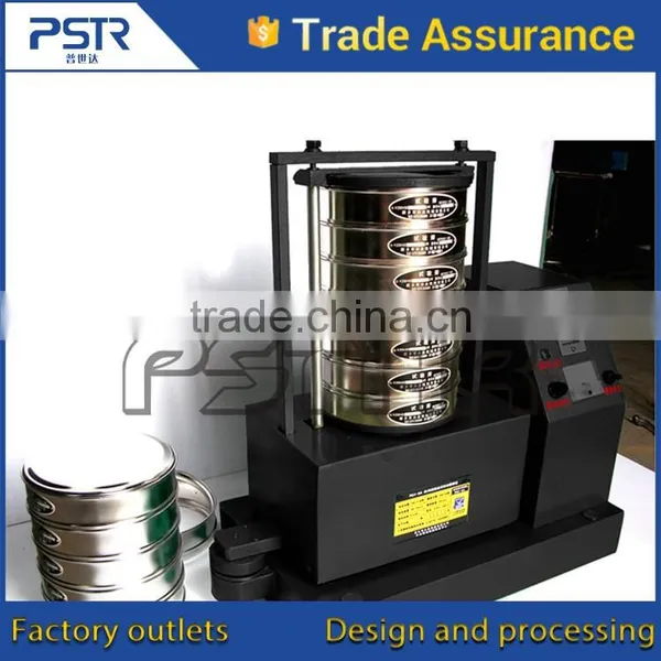 Delivery on Time Sieve Shaker For Laboratory