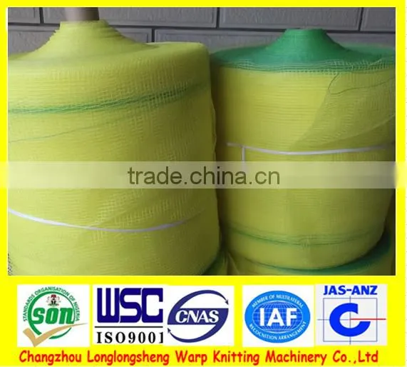HDPE Agriculture New Anti Animal Protection Net photo-2
