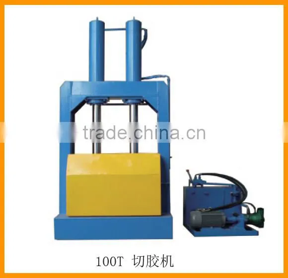 Hydraulic Plastic Pipe Tire Cutter Machine photo-2
