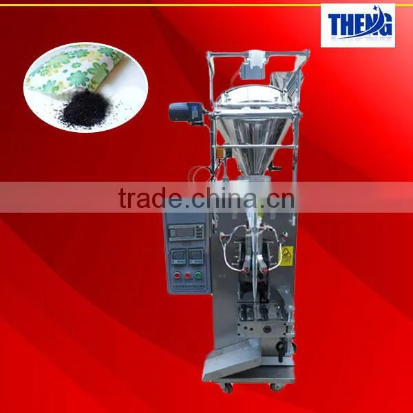 Automatic Spices Powder Packing Machine Price photo-3