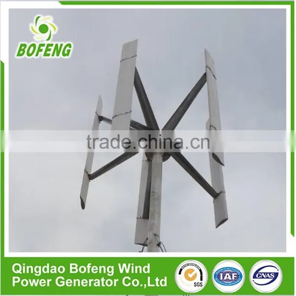 Wind Generator/vertical Axis Wind Generator/2kw Wind Turbine photo-2