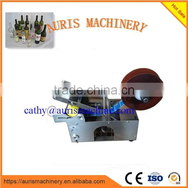 Self-adhesive Labeling Machine/sticker Labeling Machine photo-3