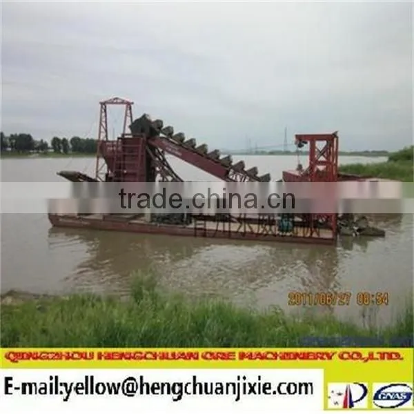 High Income Hengchuan Chain Bucket Sand Boat photo-3