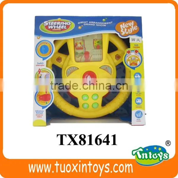 Plastic Kids Steering Wheel Toy With Light and Music photo-4